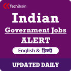 Government Job Alert - Free Jobs & Exam Alert أيقونة