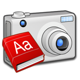 Camera Dictionary icon