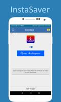 InstaSaver スクリーンショット 1