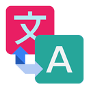 Từ Vựng Chuyên Ngành APK