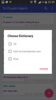 Từ Vựng Chuyên Ngành screenshot 3