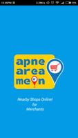 Apne Area Mein Merchants 포스터