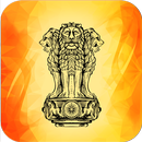 Indian Laws ( Bare Acts) APK