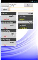 Arabic Armenian Dictionary Affiche