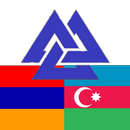 Armenian Azeri Dictionary APK