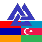Armenian Azeri Dictionary आइकन
