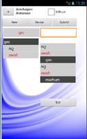 Armenian Azeri Dictionary capture d'écran 2