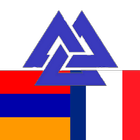 Armenian French Dictionary ícone