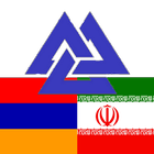 Armenian Persian Dictionary icône