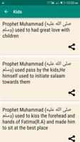 Habbits of Prophet Muhammad स्क्रीनशॉट 2