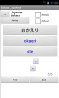 Indonesian Japanese Dictionary Screenshot 1