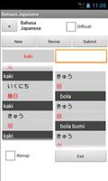 Indonesian Japanese Dictionary Screenshot 2