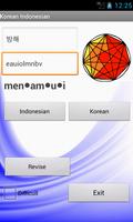 پوستر Indonesian Korean Dictionary