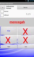 Indonesian Korean Dictionary 스크린샷 2