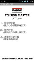 TENSION MASTER постер