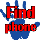 Clap phone finder APK