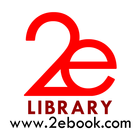 2ebook Library ícone