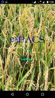 ePACS Bihar Grains Affiche