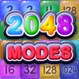 2048 icône