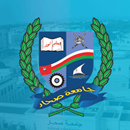 Sohar University SU APK