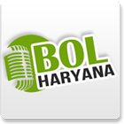 Bol Haryana ikon