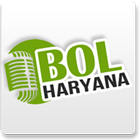 Bol Haryana 아이콘