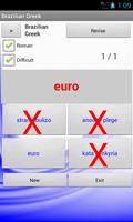 Brazilian Greek Dictionary syot layar 1