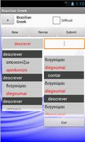 Brazilian Greek Dictionary syot layar 2