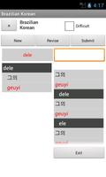 Brazilian Korean Dictionary syot layar 1