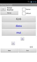 Brazilian Korean Dictionary syot layar 2