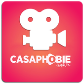 casaphobie movies أيقونة