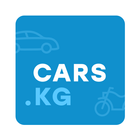 Icona Cars.kg. Все автомобили Кыргызстана