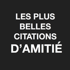 Citations Amitié ไอคอน