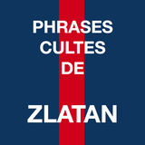 Phrases Zlatan Ibrahimovic PSG أيقونة