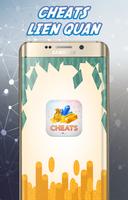 Cheats Lien Quan Mobile PRANK स्क्रीनशॉट 3