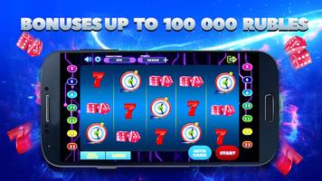 Club Slot Machines and Slots स्क्रीनशॉट 1