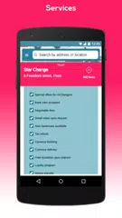 coChange - Money Exchange GPS  APK download