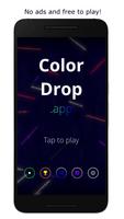 ColorDrop.app 截图 1