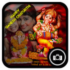Ganesh Photo Frames icône