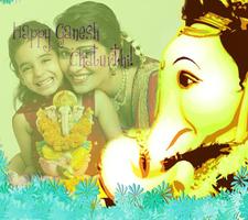 Ganesh Photo Frames screenshot 1