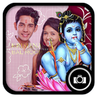 Krishna Photo Frames Zeichen