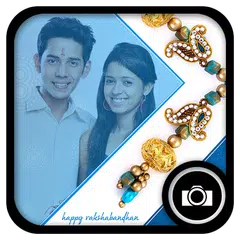 Raksha Bandhan Photo Frames APK Herunterladen