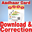 Aadhaar card online services APK