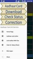 Aadhaar Card All Service screenshot 1