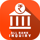 All Bank Balance Enquiry icon