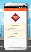 All Bank Balance Enquiry تصوير الشاشة 3