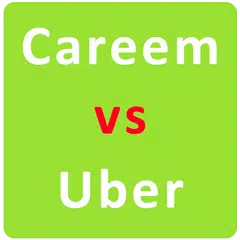 Careem vs Uber アプリダウンロード