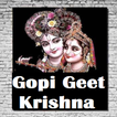 Gopi Geet Krishna