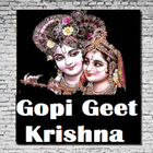 Gopi Geet Krishna أيقونة