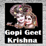 Gopi Geet Krishna